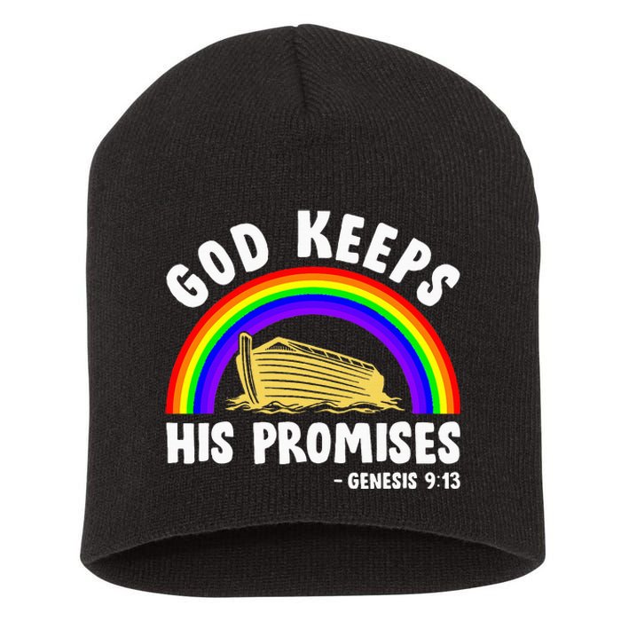 Christian Noah Ark Jesus God Keeps His Promises Rainbow Short Acrylic Beanie