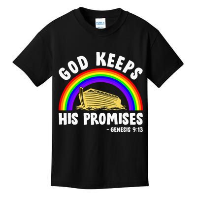 Christian Noah Ark Jesus God Keeps His Promises Rainbow Kids T-Shirt