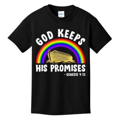 Christian Noah Ark Jesus God Keeps His Promises Rainbow Kids T-Shirt