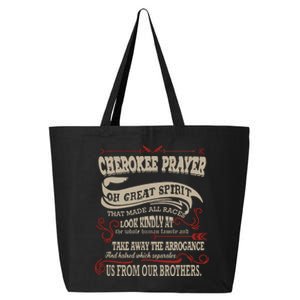 Cherokee Native American Prayer 25L Jumbo Tote