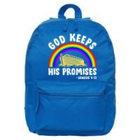 Christian Noah Ark Jesus God Keeps His Promises Rainbow 16 in Basic Backpack