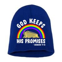 Christian Noah Ark Jesus God Keeps His Promises Rainbow Short Acrylic Beanie
