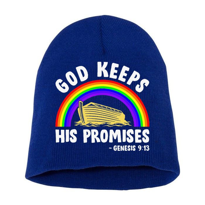 Christian Noah Ark Jesus God Keeps His Promises Rainbow Short Acrylic Beanie