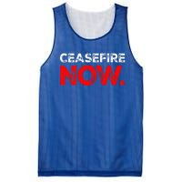 Ceasefire NOW Mesh Reversible Basketball Jersey Tank