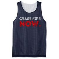 Ceasefire Now Mesh Reversible Basketball Jersey Tank