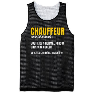 Chauffeur Noun Carpooler Professional Driver Private Limo Mesh Reversible Basketball Jersey Tank