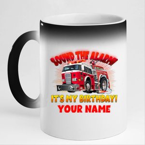 Custom Name Funny Sound The Alarm It's My Birthday Firetruck 11oz Black Color Changing Mug