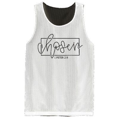 Chosen Not Forsaken Christian Apparel Clothing Mesh Reversible Basketball Jersey Tank