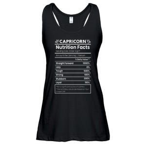 Capricorn Nutrition Facts Ladies Essential Flowy Tank