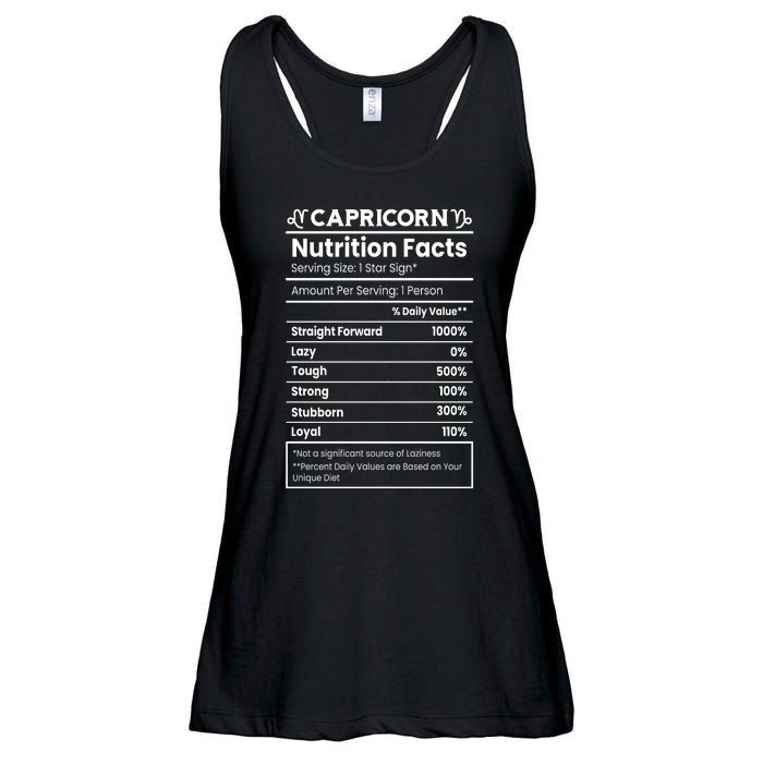 Capricorn Nutrition Facts Ladies Essential Flowy Tank