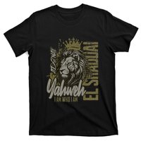 Christian Names God Witness Lion Yahweh Cool T-Shirt