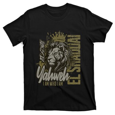 Christian Names God Witness Lion Yahweh Cool T-Shirt