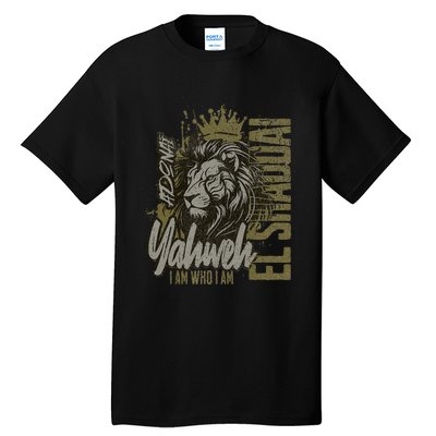 Christian Names God Witness Lion Yahweh Cool Tall T-Shirt