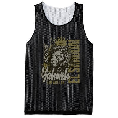 Christian Names God Witness Lion Yahweh Cool Mesh Reversible Basketball Jersey Tank