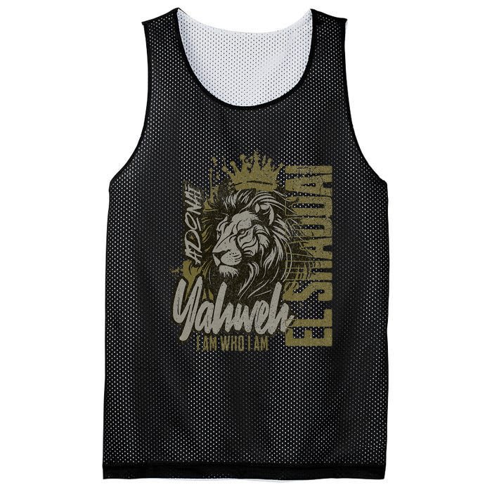 Christian Names God Witness Lion Yahweh Cool Mesh Reversible Basketball Jersey Tank