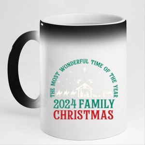 Christmas Nativity It’S The Most Wonderful Time 2024 Family 11oz Black Color Changing Mug