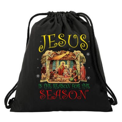 Christmas Nativity Jesus Is The Reason For The Season Manger Drawstring Bag