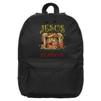 Christmas Nativity Jesus Is The Reason For The Season Manger 16 in Basic Backpack