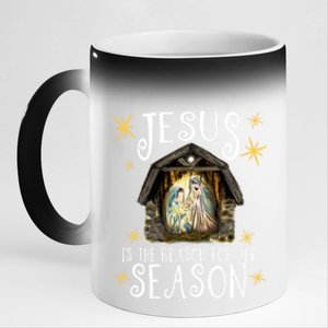 Christmas Nativity Jesus Is The Reason For The Season Ger Gift 11oz Black Color Changing Mug