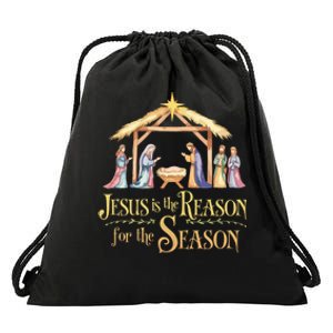 Christmas Nativity Jesus Is The Reason For The Season Manger Drawstring Bag