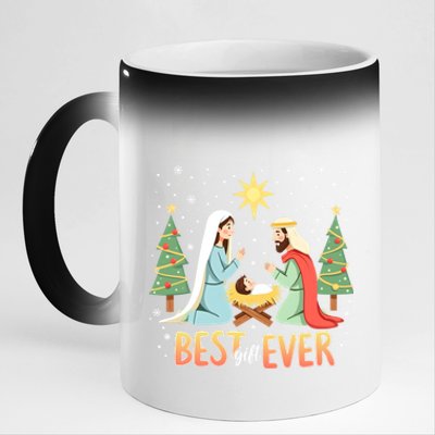 Christmas Nativity Jesus Is The Reason 11oz Black Color Changing Mug