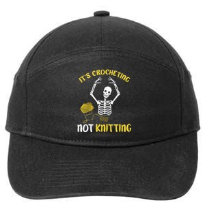 Crocheting Not Knitting Crocheter Crochet 7-Panel Snapback Hat