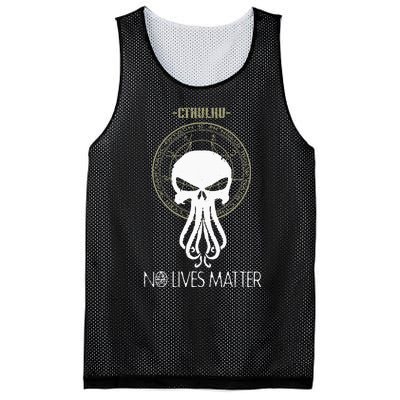 Cthulhu No Lives Matter Mesh Reversible Basketball Jersey Tank