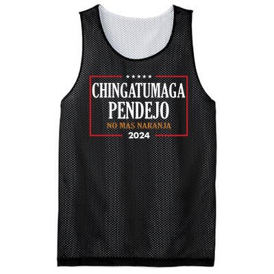 Chingatumaga No Mas Naranja 2024 Election Mesh Reversible Basketball Jersey Tank