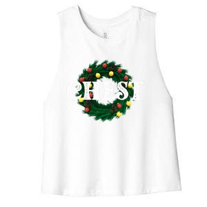 Chest Nuts Matching Chestnuts Christmas Couples Great Gift Women's Racerback Cropped Tank