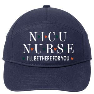 Cute Nicu Nurse Squad Pediatric Icu Neonatal Rn Funny Gift 7-Panel Snapback Hat