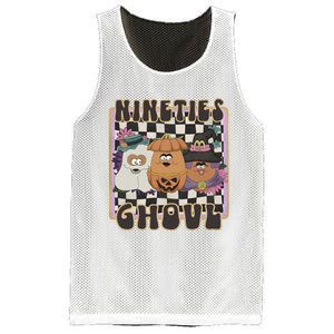 Chicken Nugget Nineties Ghouls Nugget 90s Halloween Retro Mesh Reversible Basketball Jersey Tank