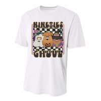 Chicken Nugget Nineties Ghouls Nugget 90s Halloween Retro Performance Sprint T-Shirt