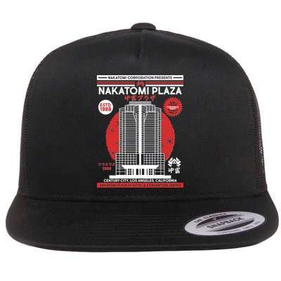 Classic Nakatomi Plaza Christmas Party Flyer Poster Flat Bill Trucker Hat
