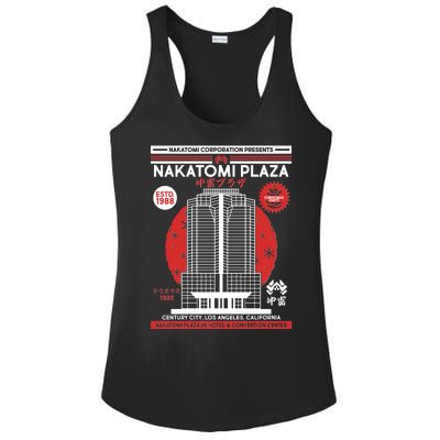 Classic Nakatomi Plaza Christmas Party Flyer Poster Ladies PosiCharge Competitor Racerback Tank