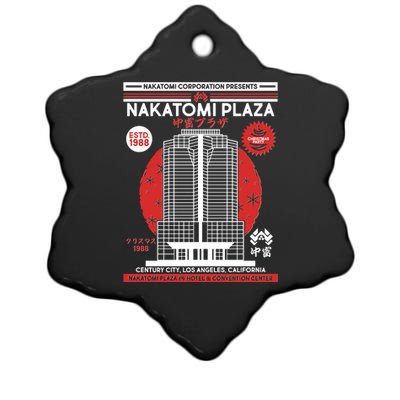 Classic Nakatomi Plaza Christmas Party Flyer Poster Ceramic Star Ornament