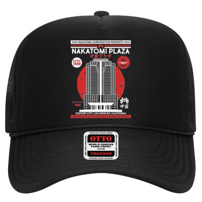 Classic Nakatomi Plaza Christmas Party Flyer Poster Trucker Hat