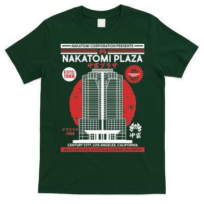 Classic Nakatomi Plaza Christmas Party Flyer Poster T-Shirt