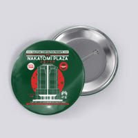 Classic Nakatomi Plaza Christmas Party Flyer Poster Button