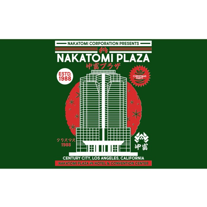 Classic Nakatomi Plaza Christmas Party Flyer Poster Bumper Sticker