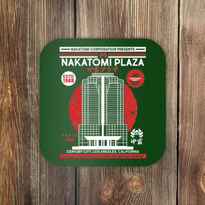 Classic Nakatomi Plaza Christmas Party Flyer Poster Coaster