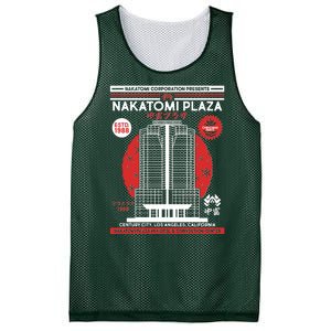 Classic Nakatomi Plaza Christmas Party Flyer Poster Mesh Reversible Basketball Jersey Tank