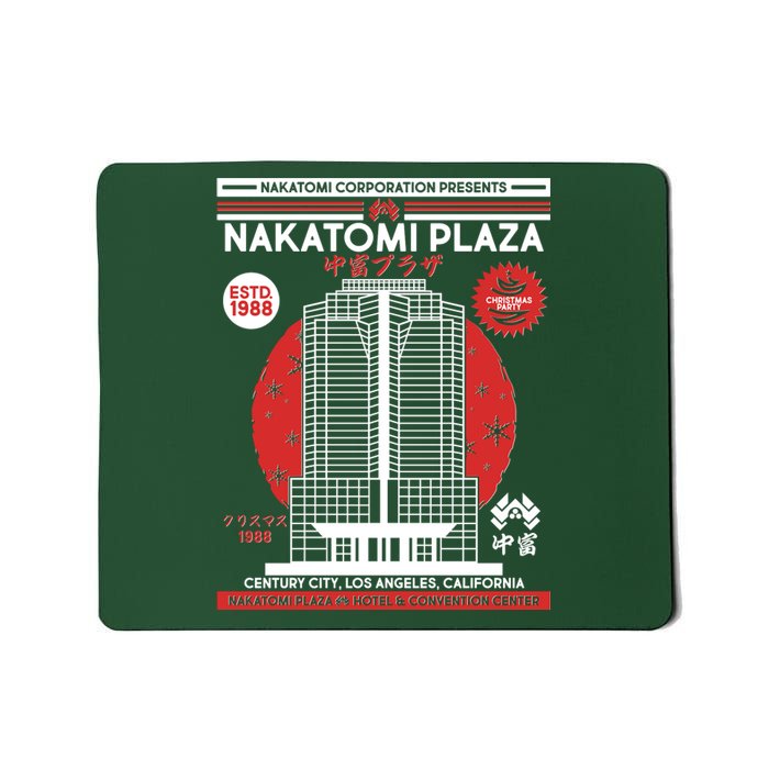 Classic Nakatomi Plaza Christmas Party Flyer Poster Mousepad