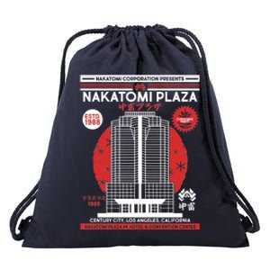 Classic Nakatomi Plaza Christmas Party Flyer Poster Drawstring Bag