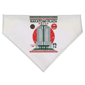 Classic Nakatomi Plaza Christmas Party Flyer Poster USA-Made Doggie Bandana