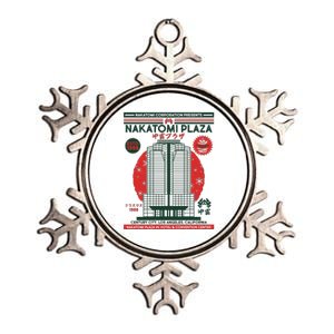 Classic Nakatomi Plaza Christmas Party Flyer Poster Metallic Star Ornament