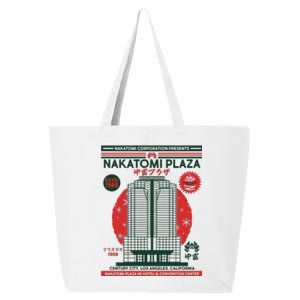 Classic Nakatomi Plaza Christmas Party Flyer Poster 25L Jumbo Tote