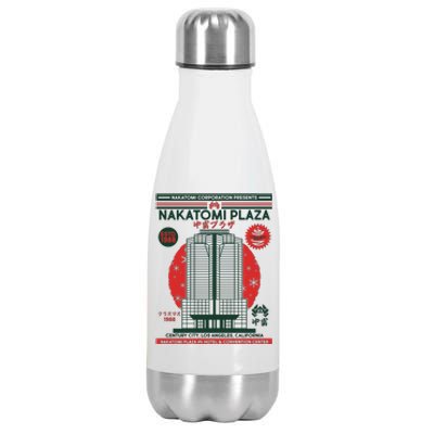 Classic Nakatomi Plaza Christmas Party Flyer Poster Stainless Steel Insulated Water Bottle