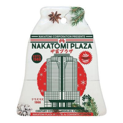 Classic Nakatomi Plaza Christmas Party Flyer Poster Ceramic Bell Ornament