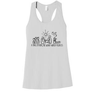 Christian Nativity Scene Women's Racerback Tank