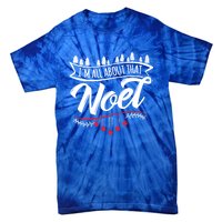 Christmas Noel Ugly IM All About That! Gift Tie-Dye T-Shirt